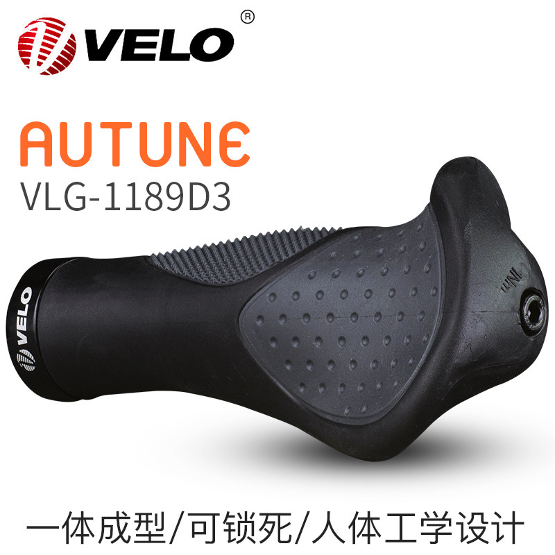 台湾维乐velo硅胶山地自行车把套一体副把握把牛角舒适肉球锁死 - 实物图