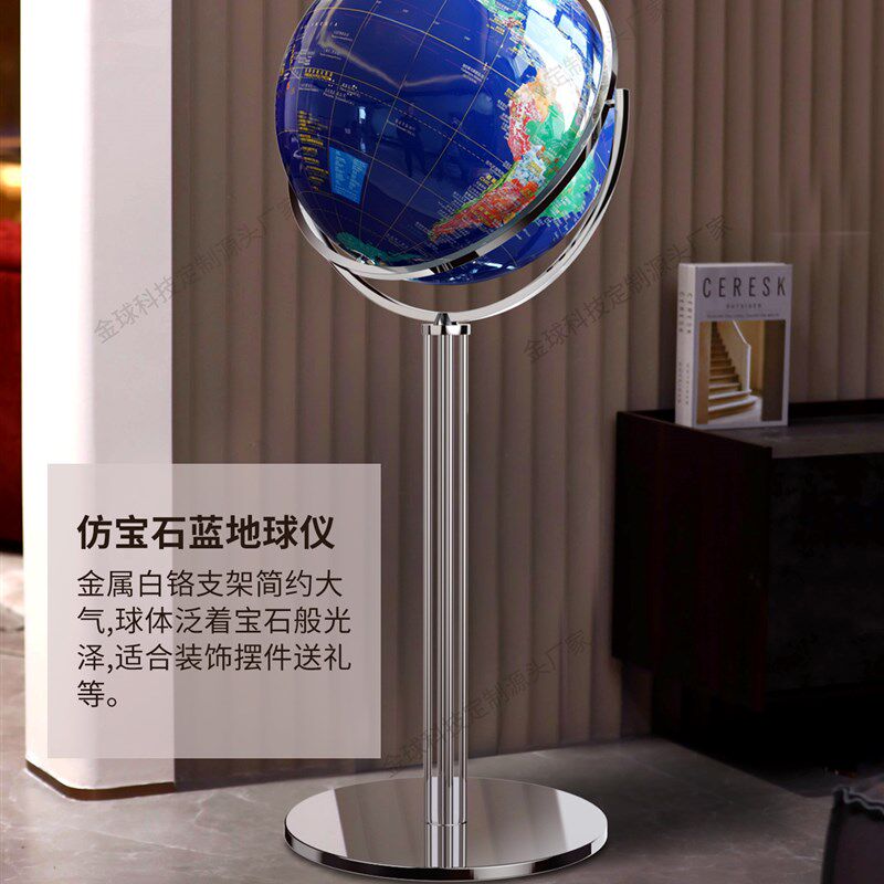 超大尺寸50厘米水晶球定制垂直42复古开幕礼物高清打印不锈钢材料