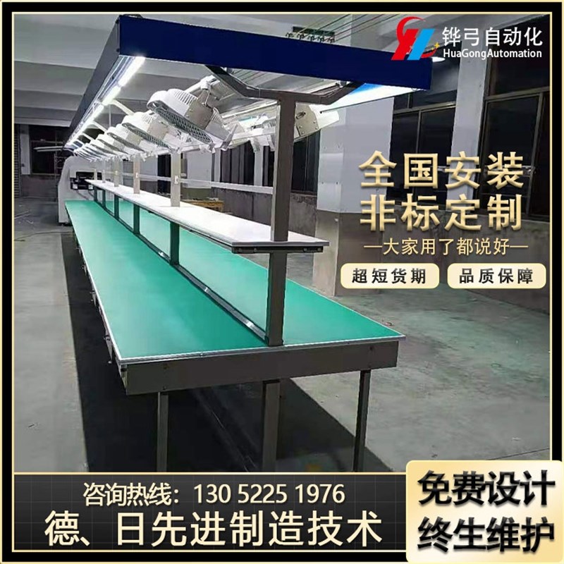 工作桌防静电铝挤型材料长条车间重型台钳置物架超净实验不锈钢工