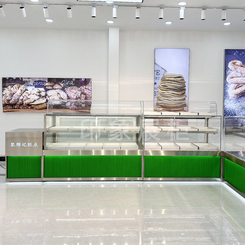中式糕点柜糕点展示柜高档蛋糕店柜台商用西点烘焙糕点冷藏展示柜