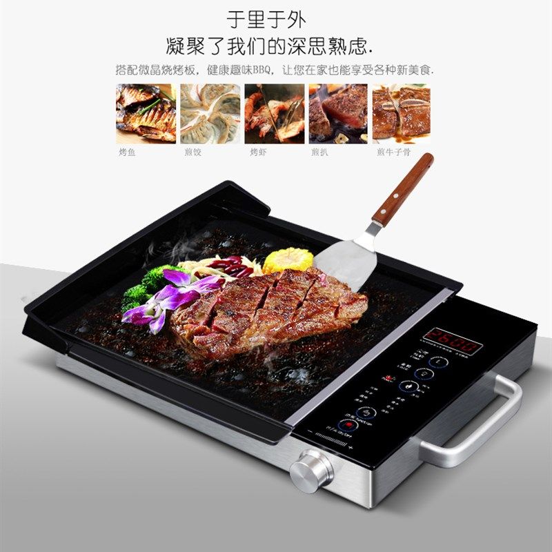 诺洁仕2600W电陶炉大功率家用电磁炉光波炉煮茶台式爆炒商用智能