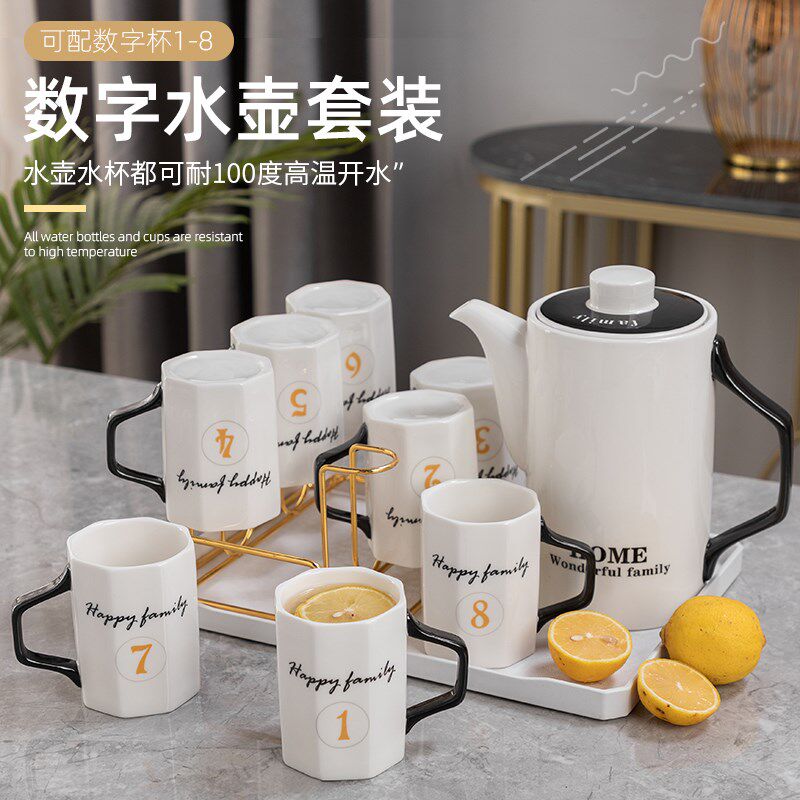 陶瓷杯子家用客厅水杯套装冷水壶大容量耐高温凉水壶数字12杯区分
