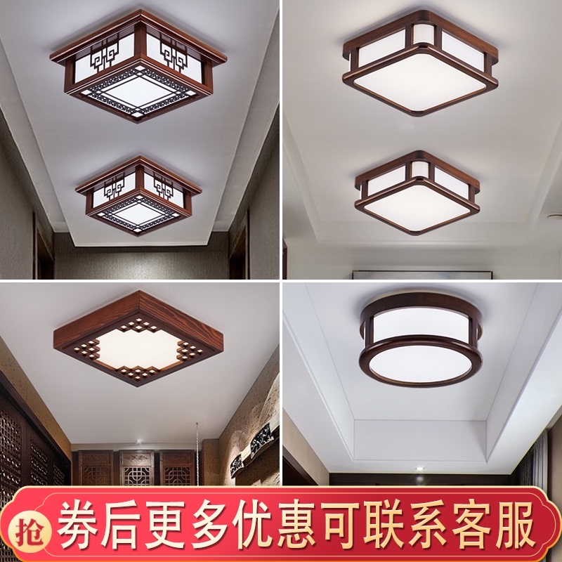 入户玄关灯别墅门厅灯寺庙走廊过道佛堂灯新中式吸顶灯黑胡桃木色