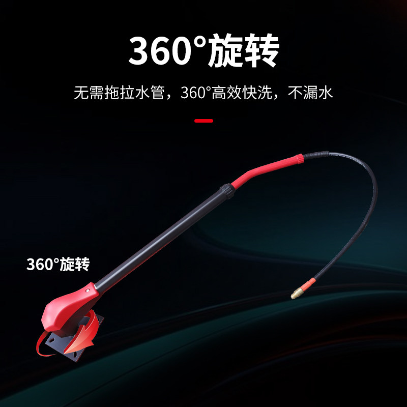 高压悬臂自动伸缩卷管器360旋转洗车工具不锈钢摇摆汽修美容设备