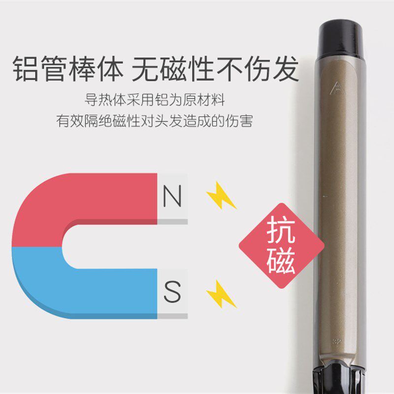 专业理发店电卷棒影楼卷发棒化妆师专用大卷360度旋转大波浪发廊