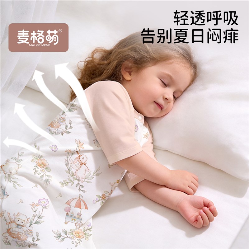 婴儿连体衣睡裙居家服夏季薄款宝宝夏天儿童分腿睡袋睡衣四季通用