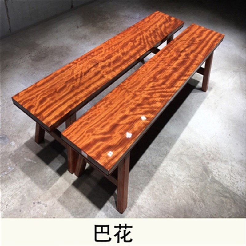 奥坎长条凳子实木长板凳大板餐桌巴花黄花梨椅子红木原木中式家用