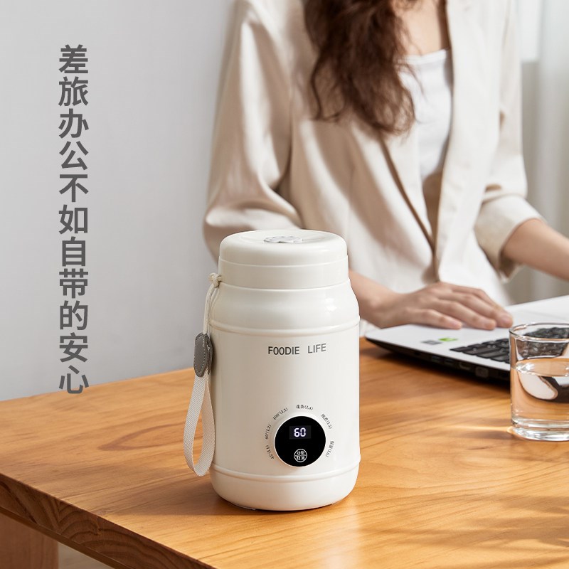 养生杯上班族专用电热养生壶女全自动焖烧杯加热电热烧壶家用炖煮