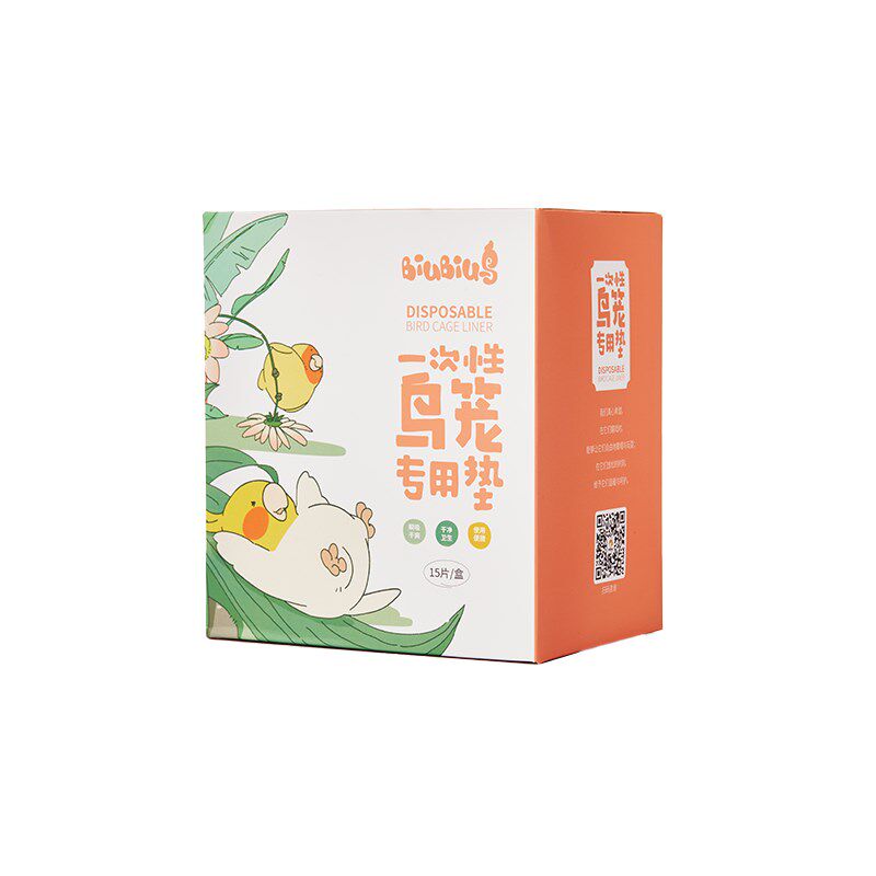 达洋鸟笼垫纸一次性专用垫防臭抗菌吸水鸟粪粪垫鹦鹉垫纸尿布尿垫