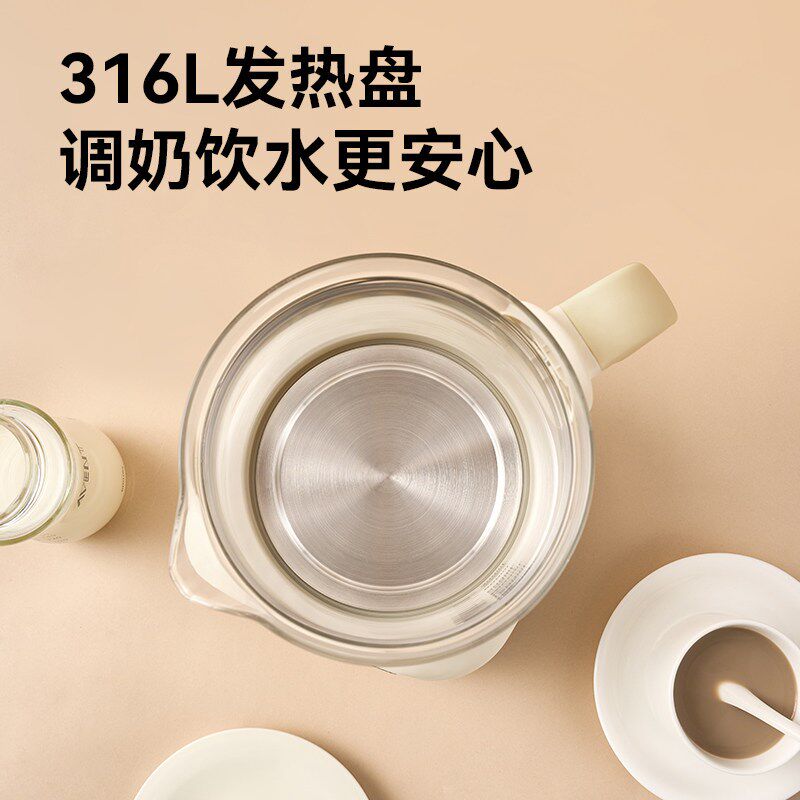 恒温调奶器婴儿电热水壶宝宝智能冲温奶器烧水壶养生壶喂养冲奶