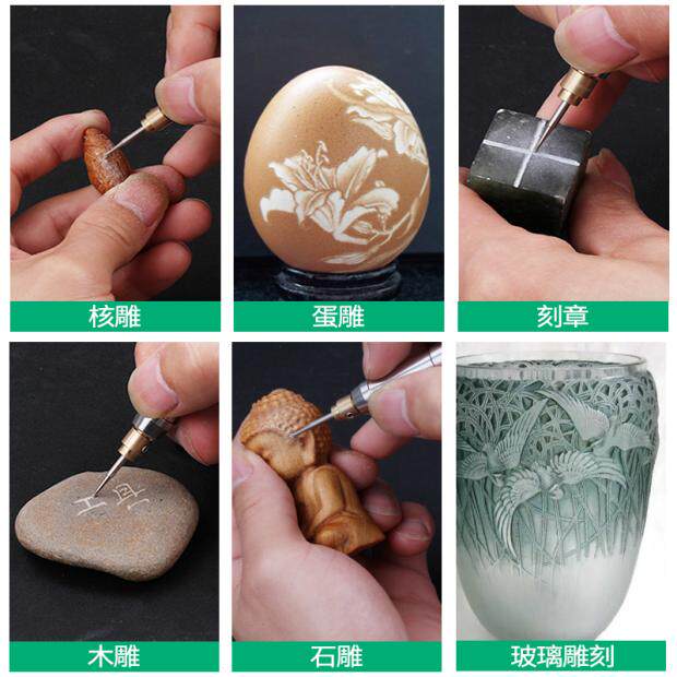 小型电动刻字机手持式激光雕刻笔 橄榄核玉雕刻金属刻字多功能笔