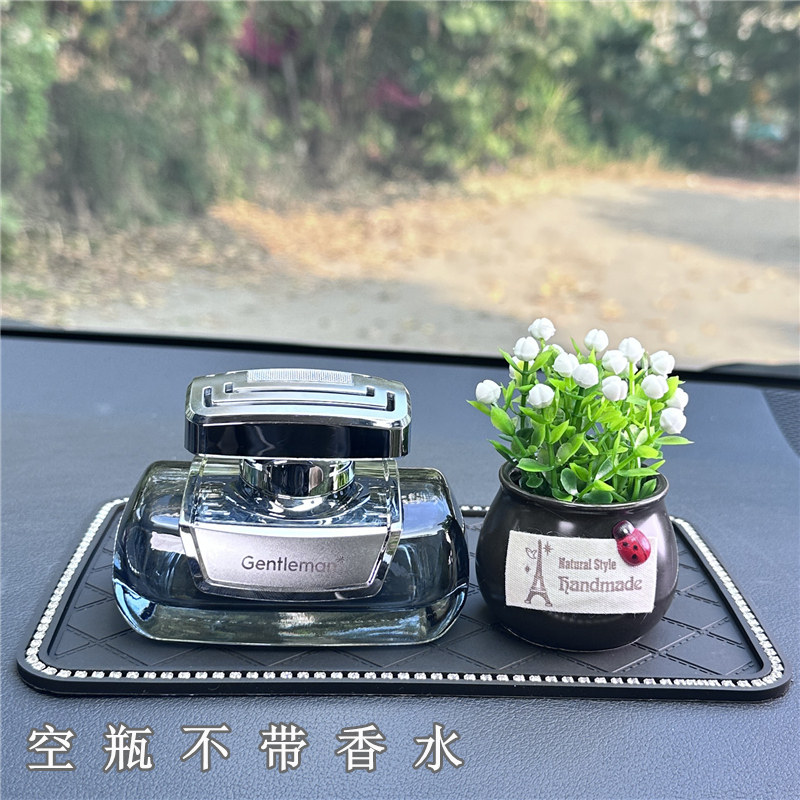 车载香薰瓶空瓶汽车香水可自加自装挥发分装瓶子扩香器男高档摆件