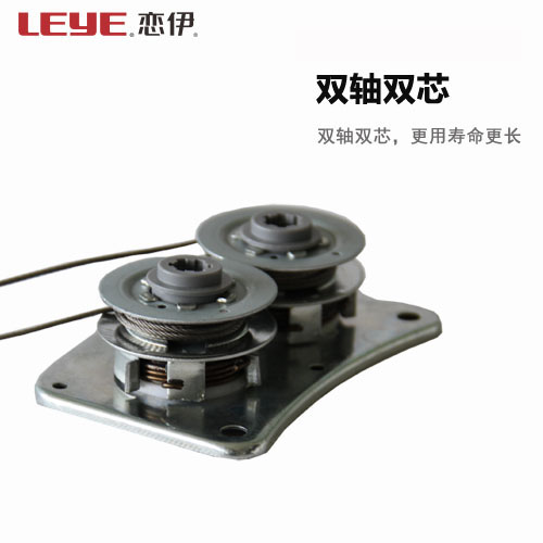 恋伊晾衣架手摇器维修配件升降阳台双杆式凉衣架通用天马摇手柄