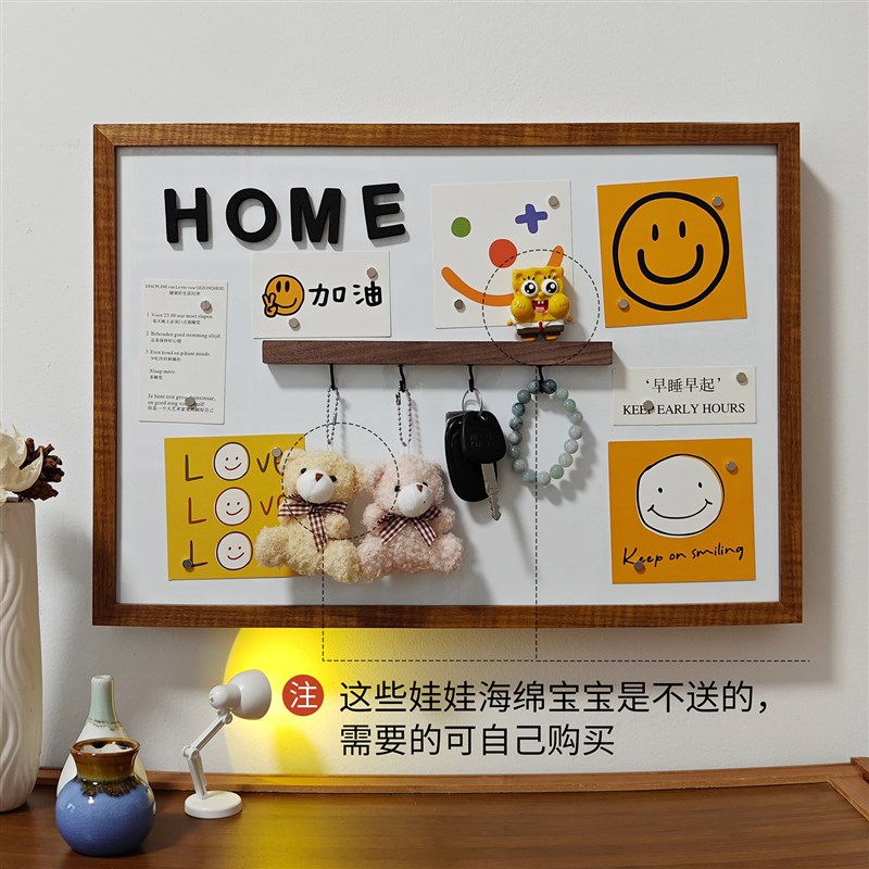 带钥匙挂钩磁吸白板电表箱装饰挂画遮挡原木遮丑2025新款创意翻盖