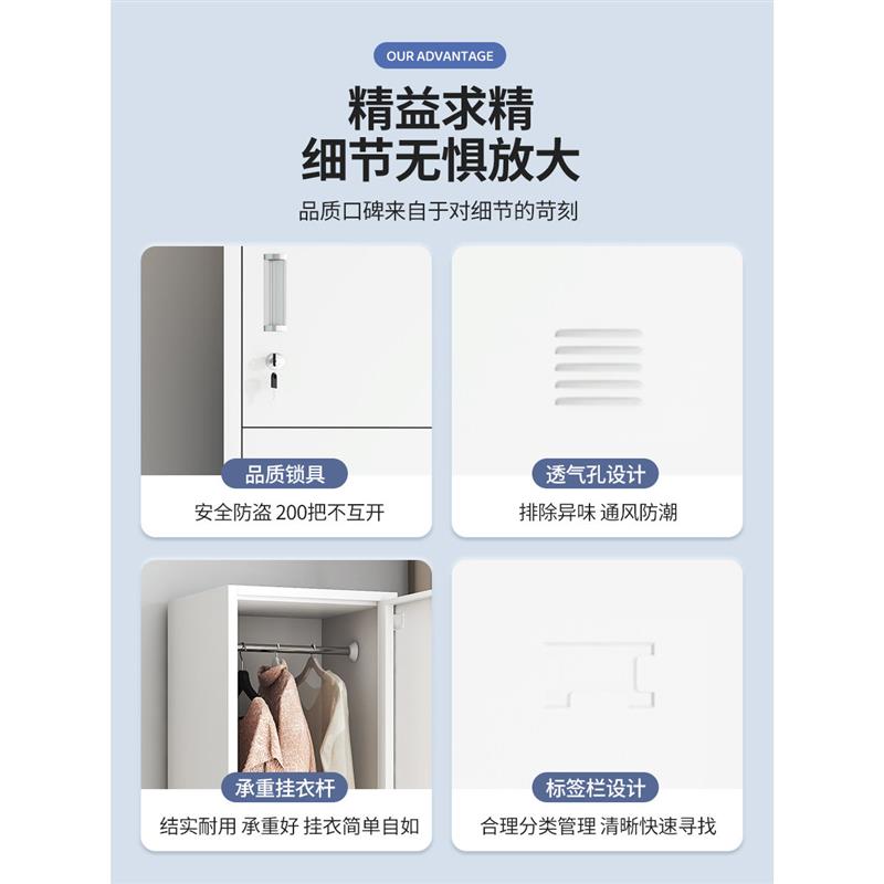 单门更衣柜铁皮柜木纹单人员工柜收纳柜钢制更衣箱简易小办公衣柜