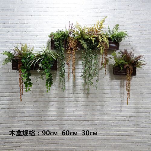 仿真植物墙面装饰田园蕨类餐厅假花墙壁过道壁挂阳台创意吊篮花卉