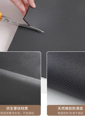 电脑椅圆形地垫硅藻泥转椅椅子防滑脚垫摇椅木板电竞椅地毯垫隔音