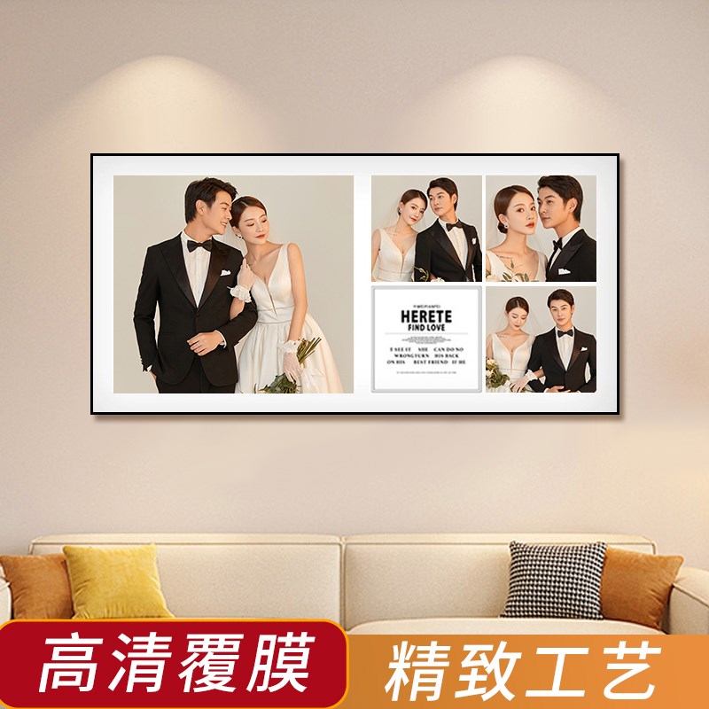婚纱照大相框结婚婚纱照相框挂墙婚纱照相框 挂墙婚纱照放大挂墙