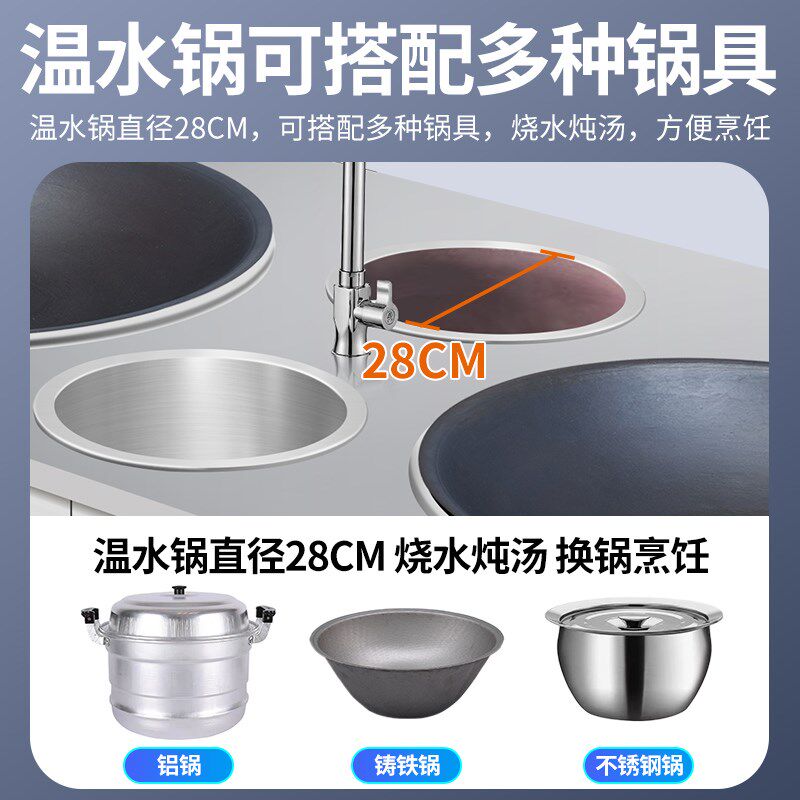 高级柴火灶家用烧木柴不锈钢双锅土灶台移动锅灶农村柴火灶大铁锅