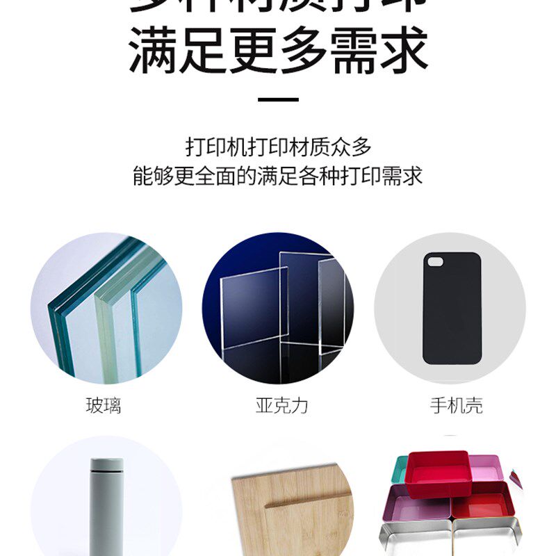UV打印冷转印贴A3A4材料转印膜Ab专用膜纸镂空字转移标签水晶标贴