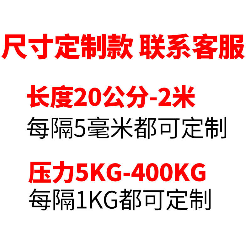 可锁可控气动杆气弹簧气撑液压杆支撑杆气压杆家具座椅角度升降