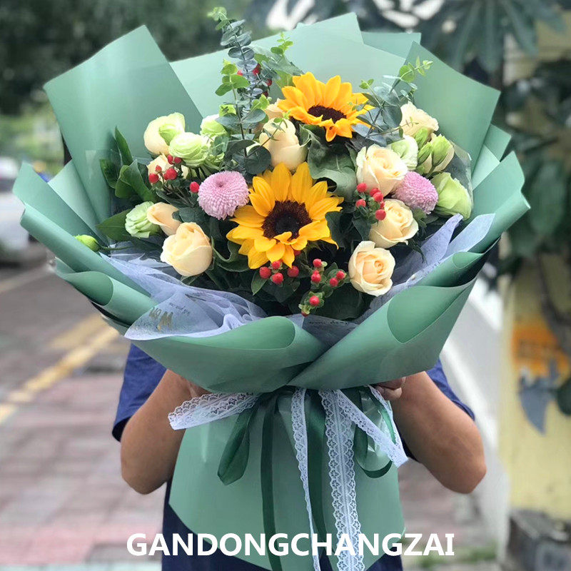 教师节广州鲜花速递向日葵送长辈男友生日混搭花束同城深圳珠海店