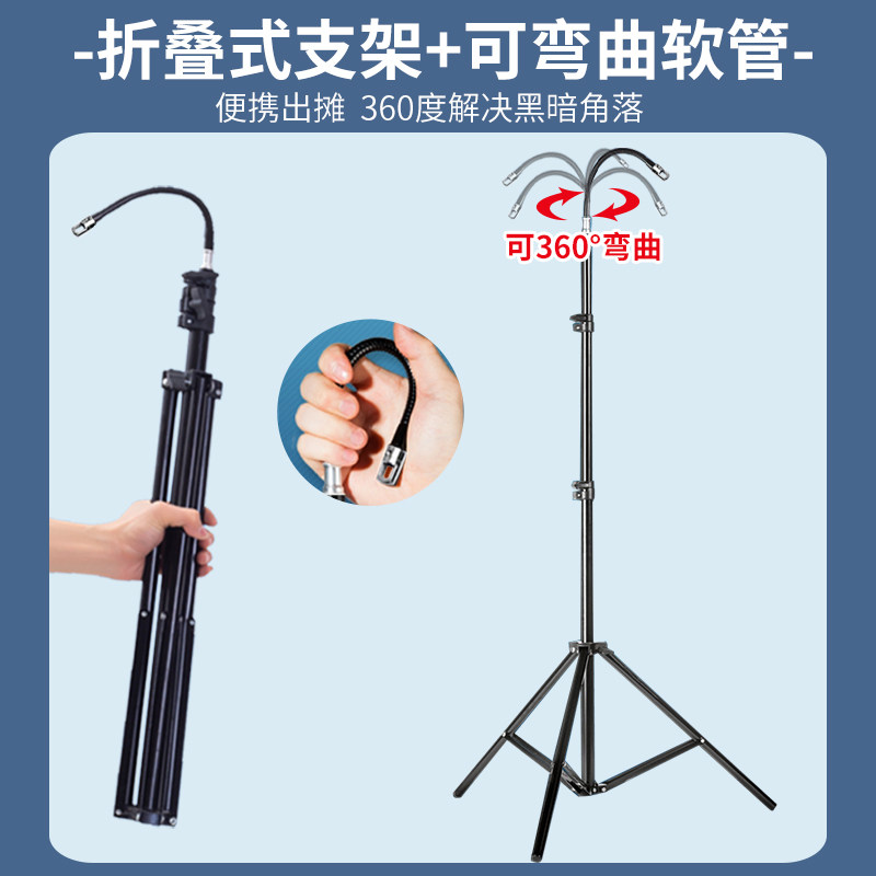 摆摊夜市灯出地摊专用可充电led灯泡节能野露营户外照明支架挂灯