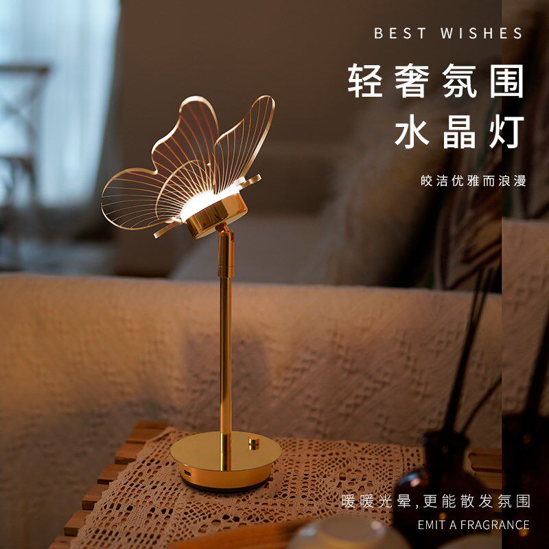 蝴蝶造型床头氛围灯 卧室小夜灯触摸调光充电款