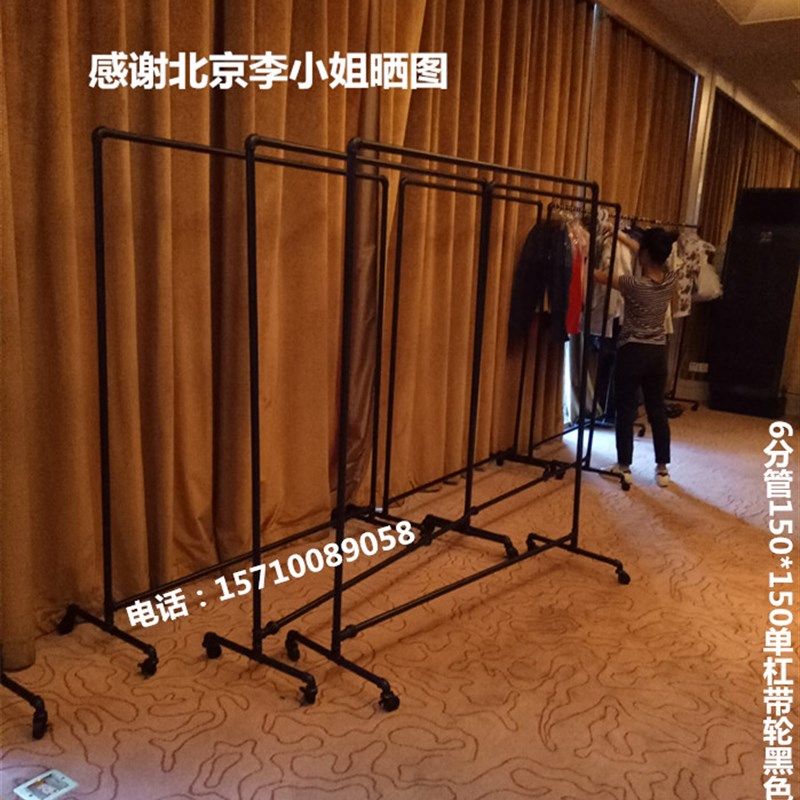 服装展示架水管龙门架铁艺落地架带滑轮铁衣架室内晾衣架简易货架