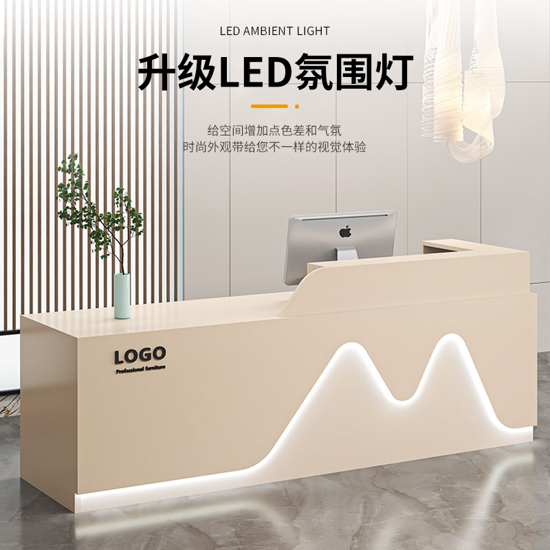 收银台柜台简约现代店铺小型台吧网红便利店收银台公司前台接待台