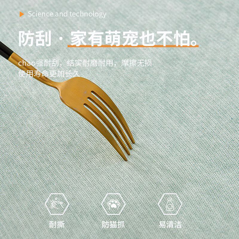科技防水沙发盖布巾四季通用沙发套罩隔尿防猫抓不粘毛防滑全盖布