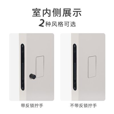 KERESISTANCE隐形门锁卧室房门锁双面无把手木门专用磁吸静音门锁