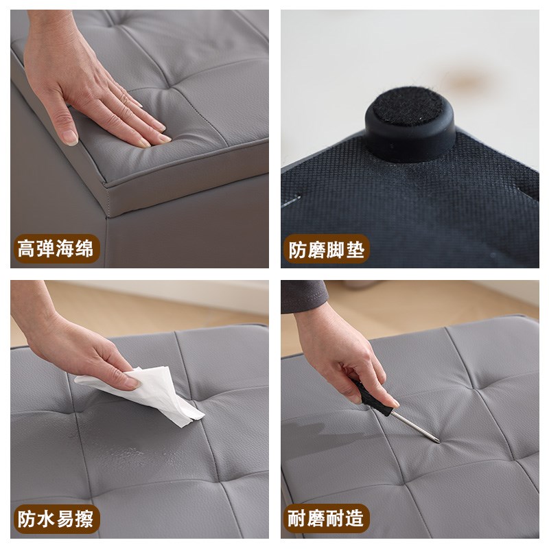 脚踏舒适软包踩脚凳家用高级储物搁脚蹬换鞋凳小沙发凳创意收纳凳