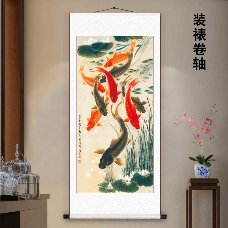 旭日东升国画山水画竖幅客厅风水画招财卷轴挂画靠山办公室装饰画