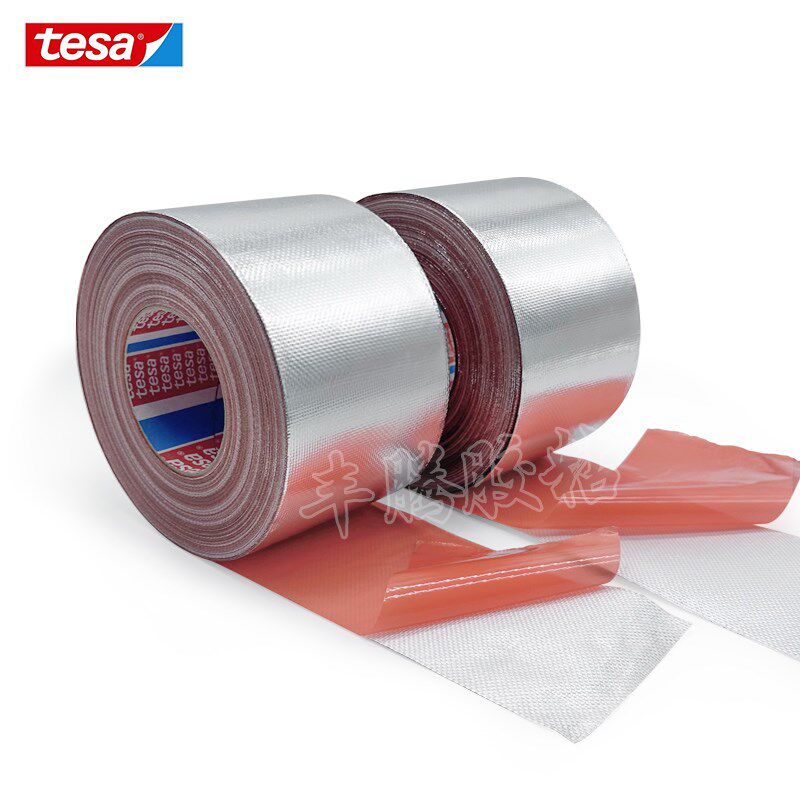tesa德莎68000玻璃纤维布铝箔胶带发动机舱线束辐射热源屏蔽保护