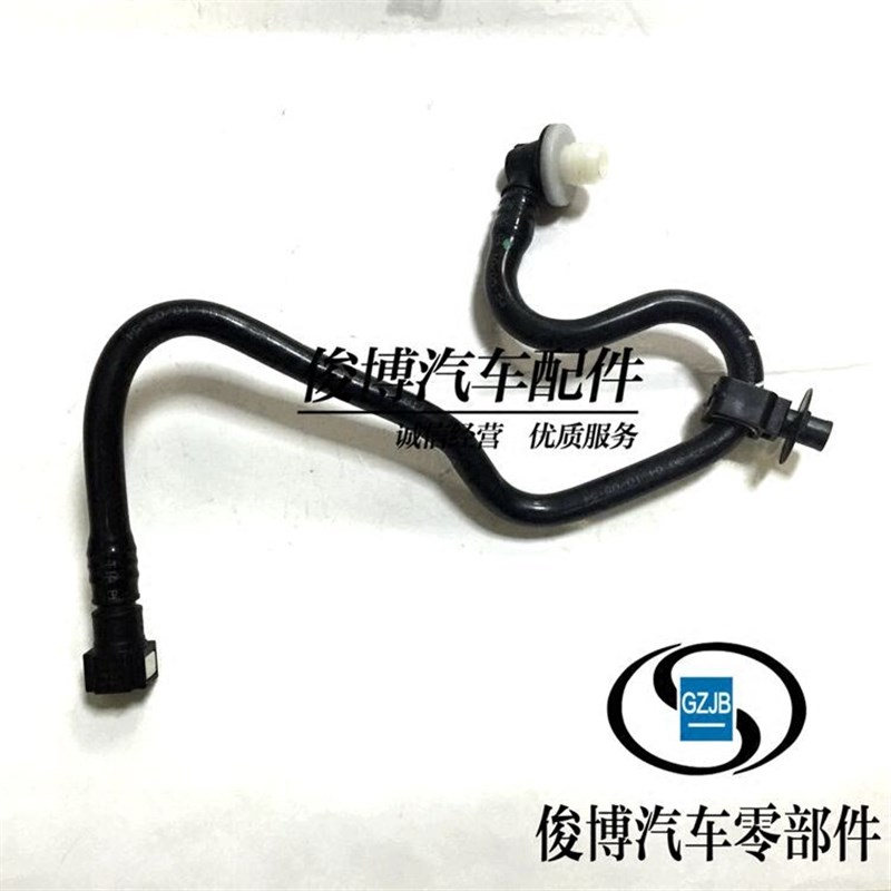 适用于科鲁兹英朗刹车助力器真空管刹车单向阀管刹车真空泵软管