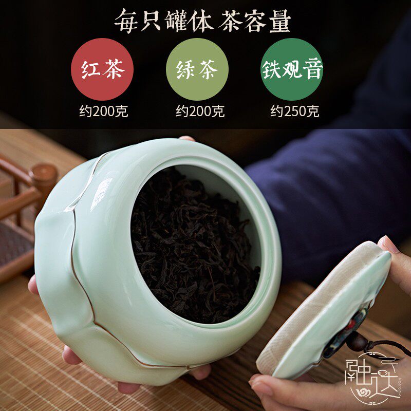 茶叶罐包装盒空礼盒装空盒子礼品盒龙井绿茶白茶红茶中号通用中式