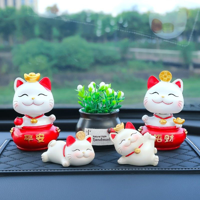 汽车摆件车载车用摇头玩偶可爱招财猫车内饰品摆件装饰用品大全