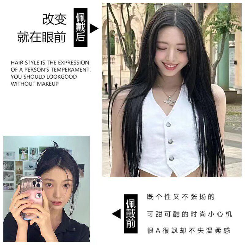 真发假发女长发一片式接发片隐形无痕加发量接长发可拉可烫假发