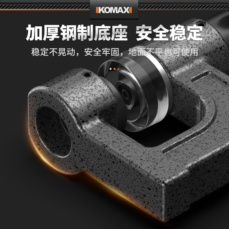 便携式液压开孔器桥架手动不锈钢冲孔机水线槽模具神器配件压孔机