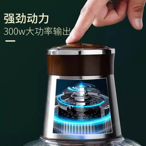 商用绞肉机5升家用电动小型多功能全自动搅拌机打碎肉打陷碎菜蒜