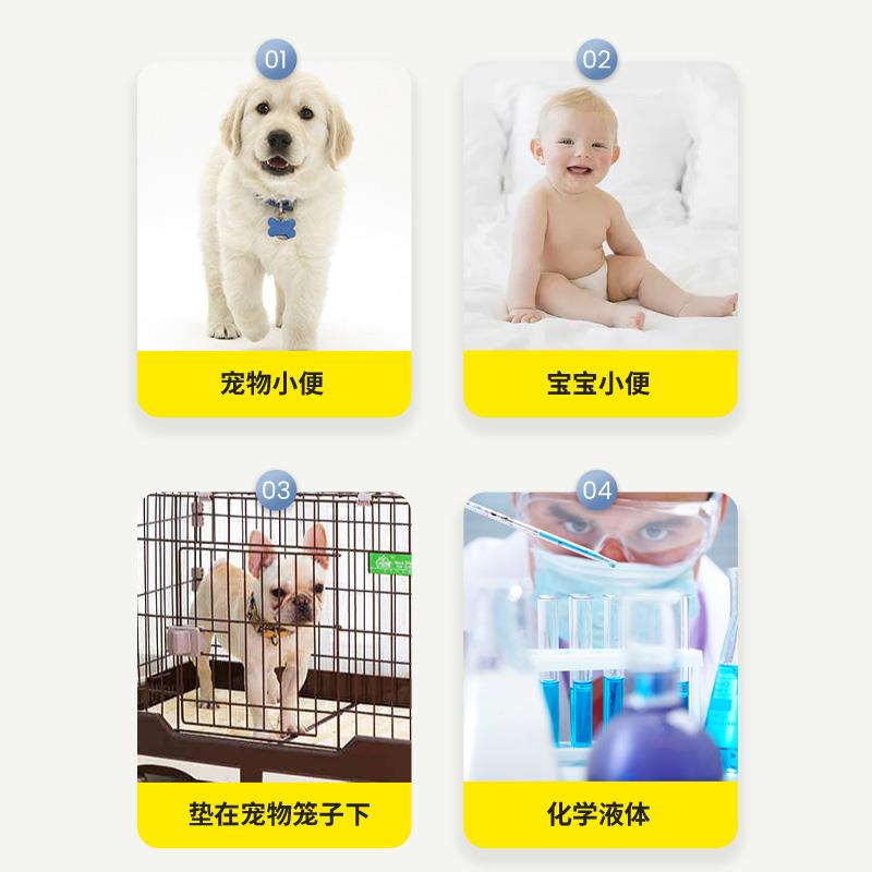 宠物活性炭尿垫狗狗吸尿纸小便擦尿纸巾吸尿神器泰迪除臭清理纸