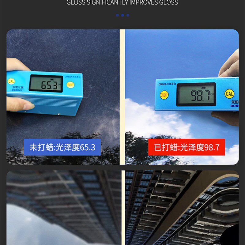 无线打蜡机汽车抛光机车漆打磨车用小型电动工具美容专用打蜡神器