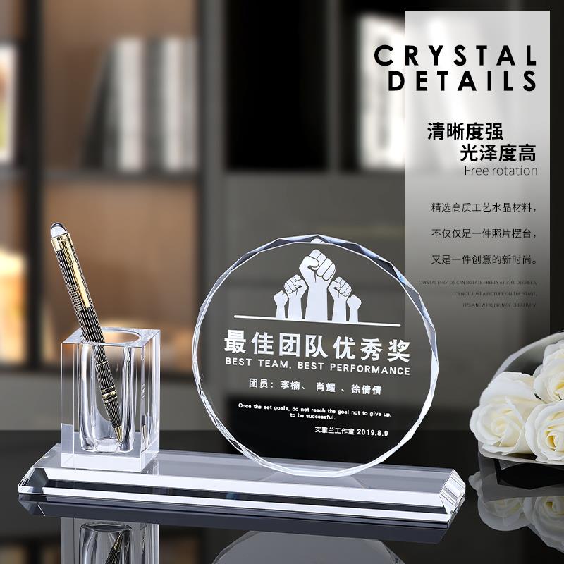 水晶实用笔筒创意定制礼物送老师同学聚会毕业季谢师恩照片纪念品
