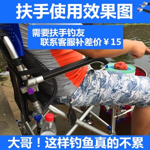 朝宇钓鱼椅子新款多功能折叠可躺钓椅垂钓台钓椅钓凳渔具钓鱼用品