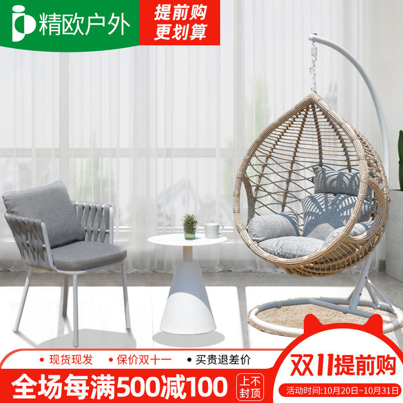 吊椅家用摇篮椅吊篮藤椅室内秋千椅子阳台摇椅网红北欧鸟巢单人椅