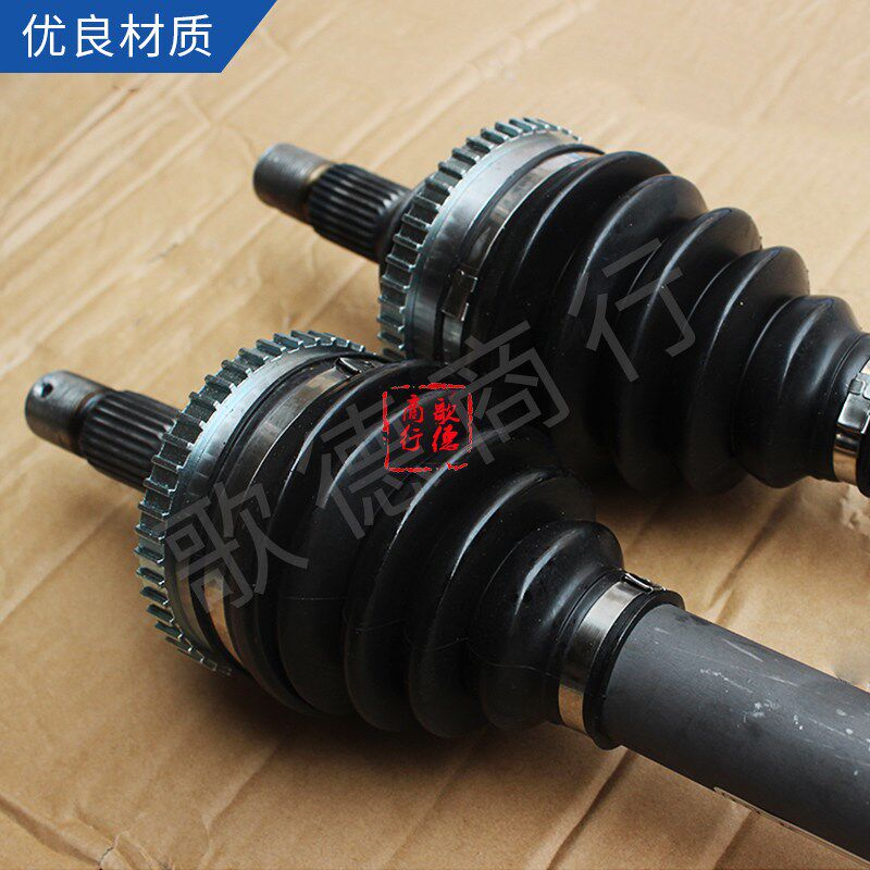 适配东风标致雪铁龙206凯旋207世嘉307 308 408C2传动轴半轴总成