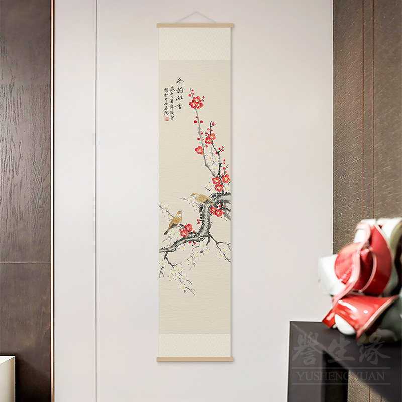 梅兰竹菊新中式挂轴花鸟国画餐厅书房装饰画竖版玄关走廊过道挂画