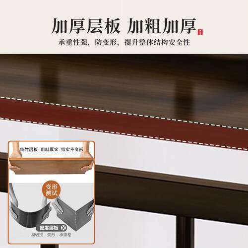 新中式桌面博古架简易茶杯架子多层茶叶茶具收纳置物架台面放桌上