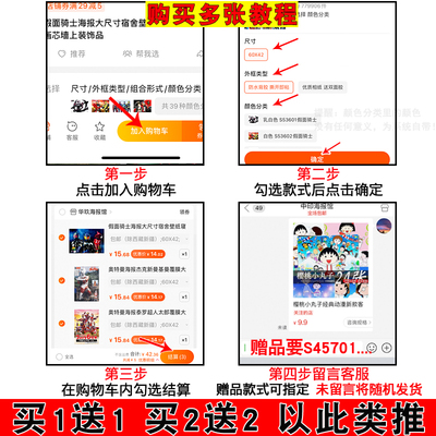 反恐精英CS海报半条命游戏宿舍壁纸卧室墙贴寝室装饰画房间挂画